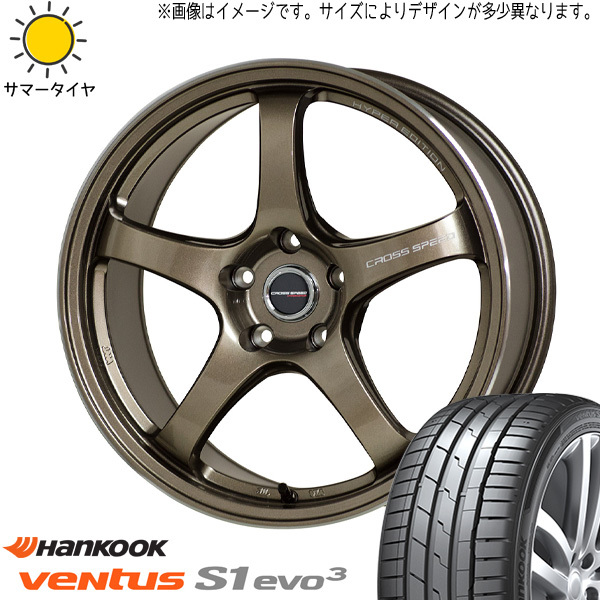 225/45R18 245/40R18 マツダ RX-8 H/K ベンタス K127 CROSSSPEED CR5 18インチ 7.5J +38 5H114.3P サマータイヤ ホイールセット 4本_画像1