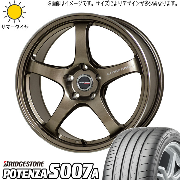 215/40R18 86 スバル BRZ BS ポテンザ S007A クロススピード CR5 18インチ 7.5J +50 5H100P サマータイヤ ホイールセット 4本_画像1