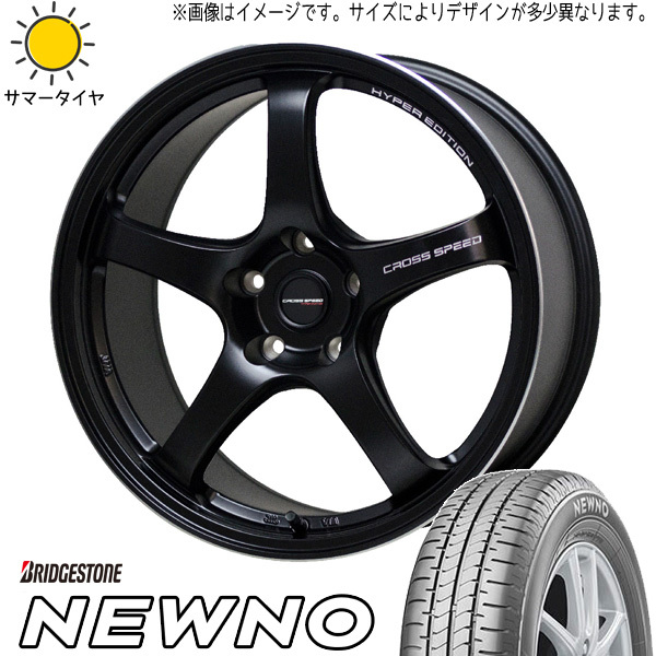 225/50R18 ヴェゼル エリシオン BS ニューノ クロススピード CR5 18インチ 7.5J +55 5H114.3P サマータイヤ ホイールセット 4本_画像1