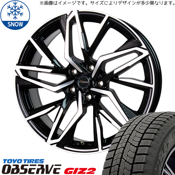 225/55R17 スバル レガシィB4 BN9 TOYO GIZ2 CH112 17インチ 7.0J +55 5H114.3P スタッドレスタイヤ ホイールセット 4本_画像1