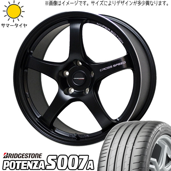 215/45R18 ヴォクシー BS ポテンザ S007A クロススピード CR5 18インチ 7.5J +55 5H114.3P サマータイヤ ホイールセット 4本_画像1