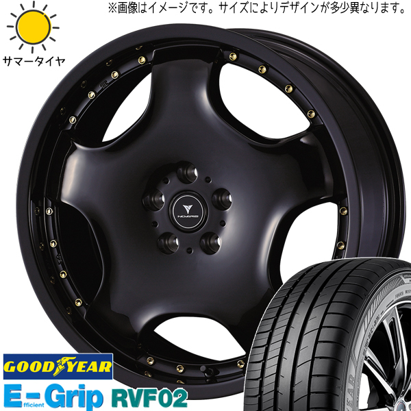 225/45R18 カムリ クラウン GY RVF02 アセット D1 18インチ 7.0J +40 5H114.3P サマータイヤ ホイールセット 4本_画像1