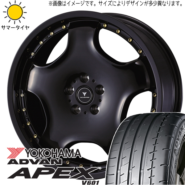 225/40R19 ノア ヴォクシー Y/H アドバン V601 アセット D1 19インチ 8.0J +43 5H114.3P サマータイヤ ホイールセット 4本_画像1