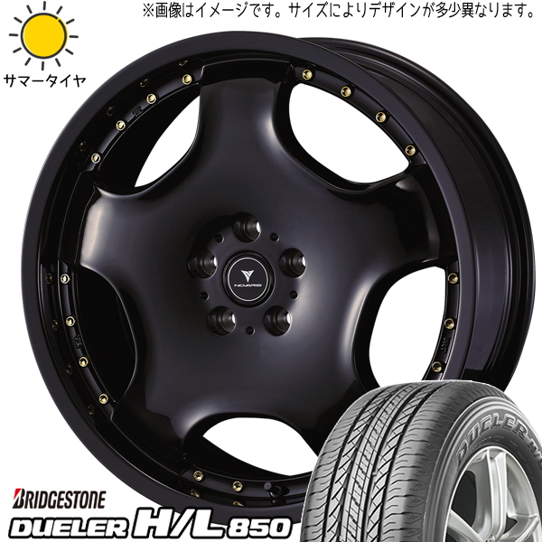 225/55R18 クロスオーバー J50 NJ50 BS デューラー H/L850 Weds D1 18インチ 8.0J +45 5H114.3P サマータイヤ ホイールセット 4本_画像1