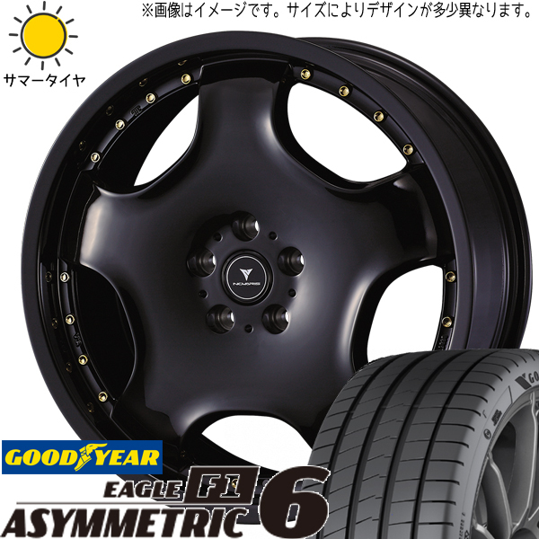 225/45R18 クラウン GY アシンメトリック6 アセット D1 18インチ 8.0J +42 5H114.3P サマータイヤ ホイールセット 4本_画像1