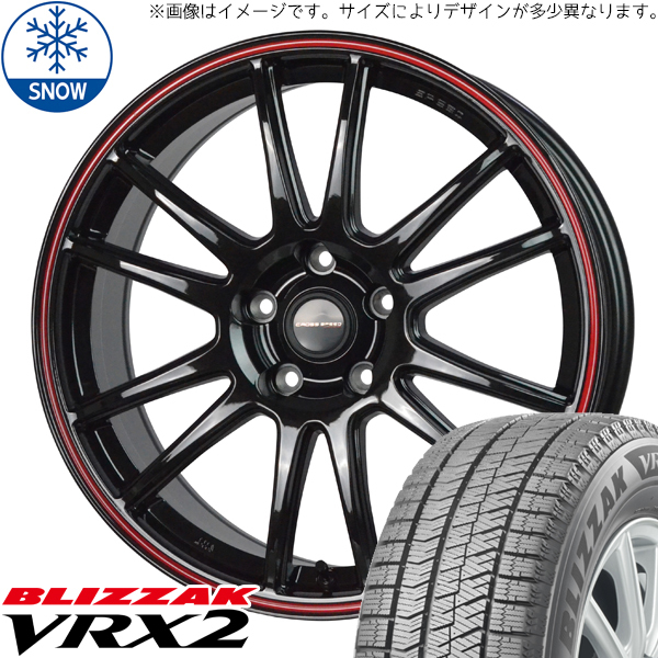 225/55R17 スカイライン アテンザ BS BLIZZAK VRX2 CR6 17インチ 7.0J +48 5H114.3P スタッドレスタイヤ ホイールセット 4本_画像1