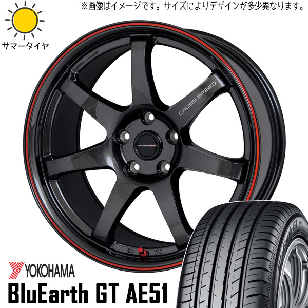 245/45R18 フェアレディZ Y/H GT AE51 クロススピード CR7 18インチ 8.5J +38 5H114.3P サマータイヤ ホイールセット 4本_画像1