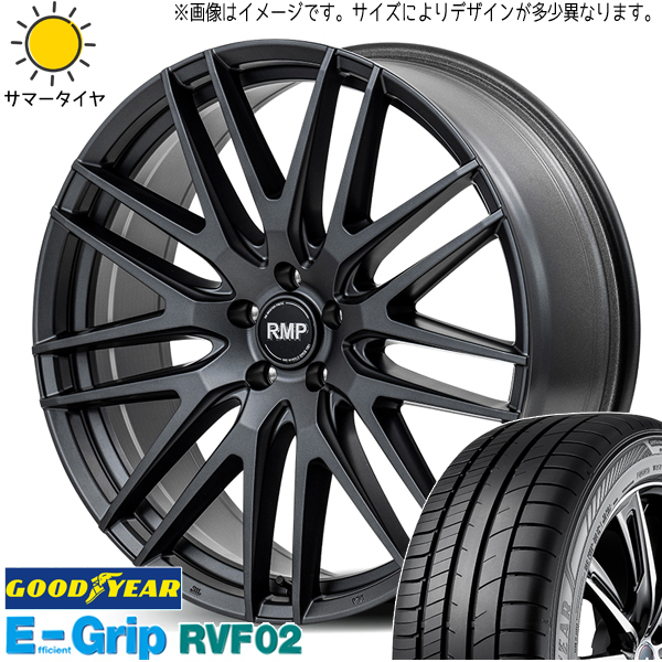 245/45R20 NX ハリアー GY RVF02 MID RMP 029F 20インチ 8.5J +40 5H114.3P サマータイヤ ホイールセット 4本_画像1