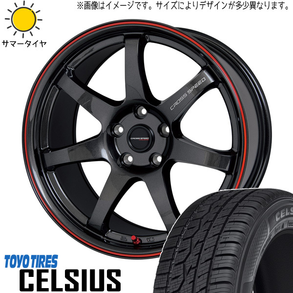 215/55R17 デリカ ヤリスクロス TOYO セルシアス CR7 17インチ 7.0J +40 5H114.3P オールシーズンタイヤ ホイールセット 4本_画像1