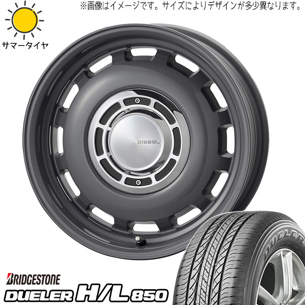 215/70R16 ハイエース 16インチ BS DUELER H/L 850 ディーゼル 6.5J +38 6H139.7P サマータイヤ ホイールセット 4本_画像1