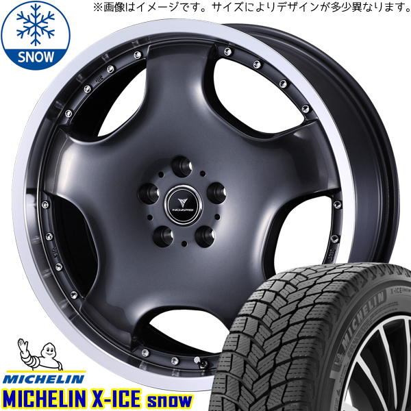 225/40R19 CX-3 ヤリスクロス MICHELIN X-ICE アセット D1 19インチ 8.0J +45 5H114.3P スタッドレスタイヤ ホイールセット 4本_画像1