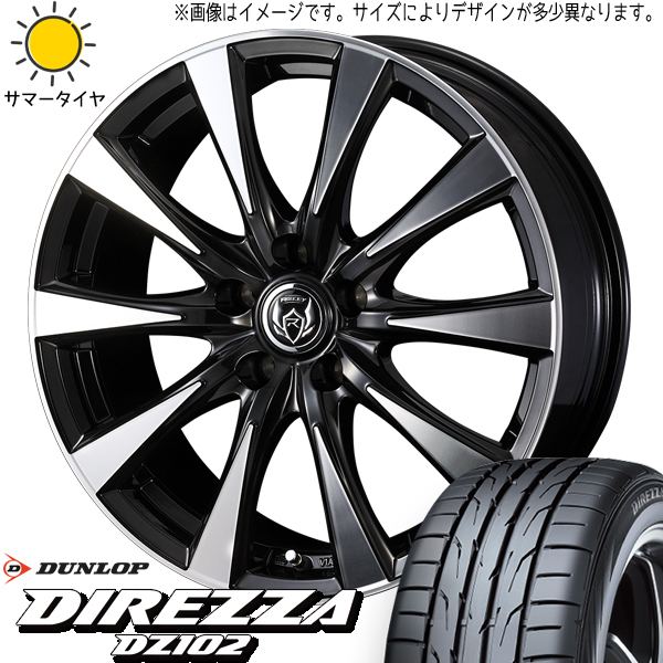 225/45R18 カムリ クラウン D/L ディレッツァ DZ102 DI 18インチ 7.5J +38 5H114.3P サマータイヤ ホイールセット 4本_画像1