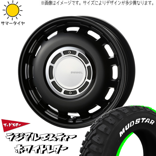 215/70R16 ハイエース 16インチ MUDSTAR ラジアル M/T ディーゼル 6.5J +38 6H139.7P サマータイヤ ホイールセット 4本_画像1