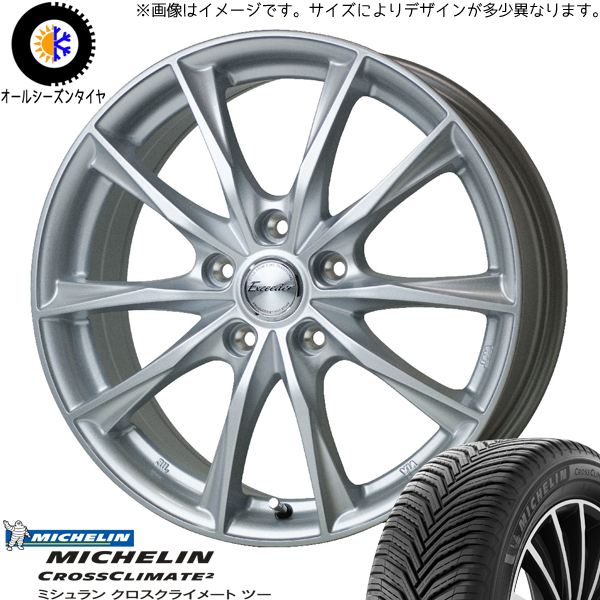 225/45R18 エクシーガ レガシィB4 MICHELIN エクシーダー E06 18インチ 7.0J +48 5H100P オールシーズンタイヤ ホイールセット 4本_画像1