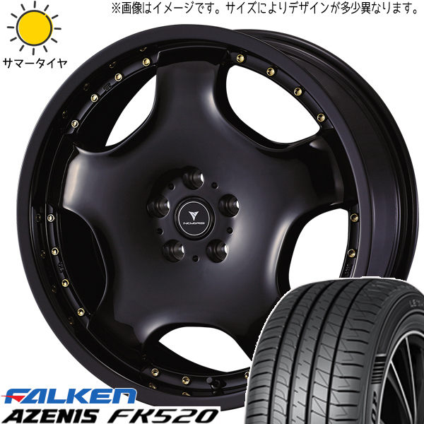 225/45R19 カローラクロス CX-30 ファルケン FK520 アセット D1 19インチ 8.0J +43 5H114.3P サマータイヤ ホイールセット 4本_画像1