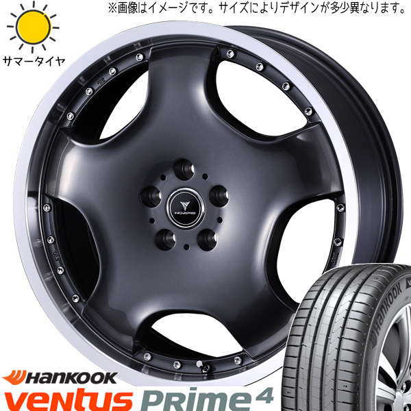 225/55R19 エクストレイル T32 CX HK K135 アセット D1 19インチ 8.0J +45 5H114.3P サマータイヤ ホイールセット 4本_画像1