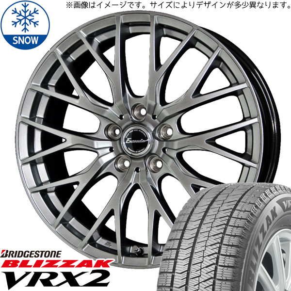 215/50R17 ヴォクシー レヴォーグ BS ブリザック VRX2 E05 17インチ 7.0J +53 5H114.3P スタッドレスタイヤ ホイールセット 4本_画像1