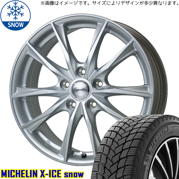 225/55R17 スバル レガシィB4 BN9 MICHELIN X-ICE SNOW E06 17インチ 7.0J +55 5H114.3P スタッドレスタイヤ ホイールセット 4本_画像1