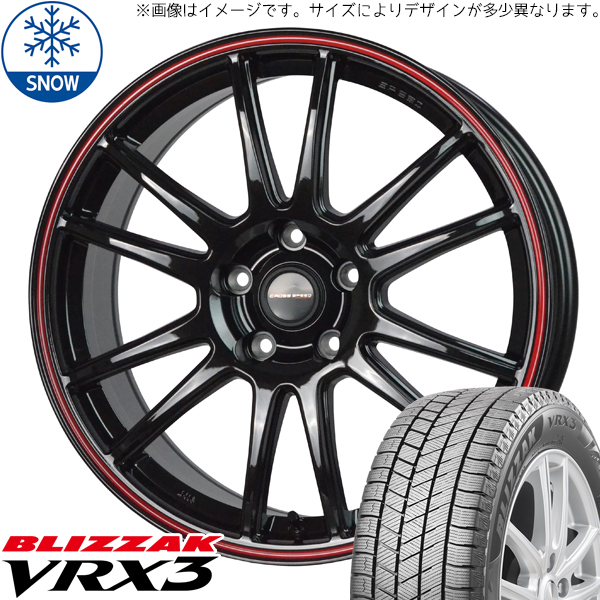 215/45R17 セレナ シビック BS VRX3 クロススピード CR6 17インチ 7.0J +48 5H114.3P スタッドレスタイヤ ホイールセット 4本_画像1