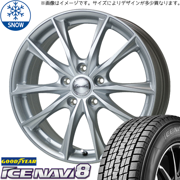 195/50R19 60系 プリウス GOODYEAR ICENAVI8 E06 19インチ 8.0J +42 5H114.3P スタッドレスタイヤ ホイールセット 4本_画像1