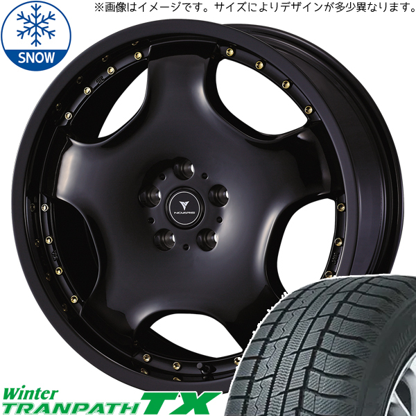 225/60R18 エクストレイル T32 CX-5 TOYO TX アセット D1 18インチ 7.0J +47 5H114.3P スタッドレスタイヤ ホイールセット 4本_画像1