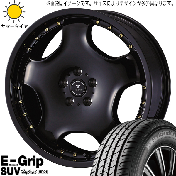 225/55R18 クロスオーバー J50 NJ50 GY HP01 アセット D1 18インチ 8.0J +45 5H114.3P サマータイヤ ホイールセット 4本_画像1