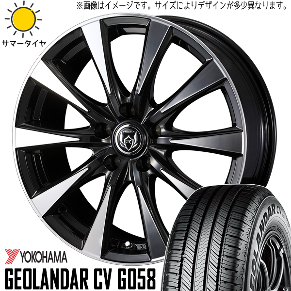 225/60R17 アルファード Y/H ジオランダー G058 ライツレー DI 17インチ 7.0J +40 5H114.3P サマータイヤ ホイールセット 4本_画像1