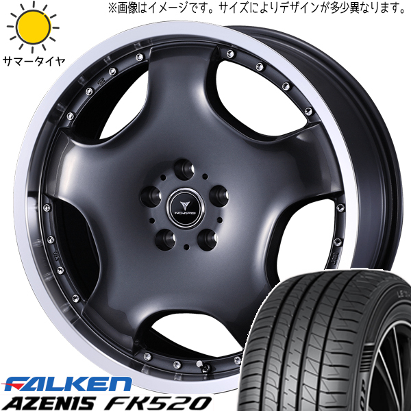 245/40R18 スバル WRX STI WRX S4 ファルケン FK520 アセット D1 18インチ 8.0J +45 5H114.3P サマータイヤ ホイールセット 4本_画像1