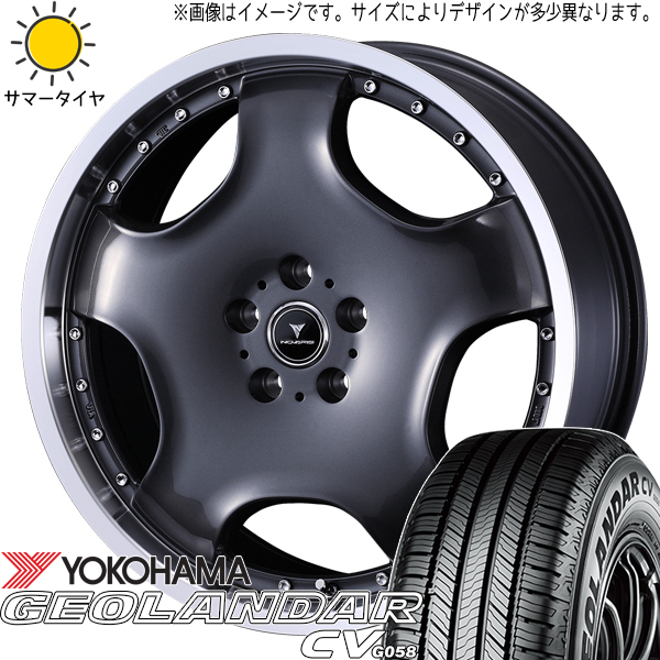 215/65R16 ハイエース Y/H ジオランダー CV G058 アセット D1 16インチ 6.5J +38 6H139.7P サマータイヤ ホイールセット 4本_画像1