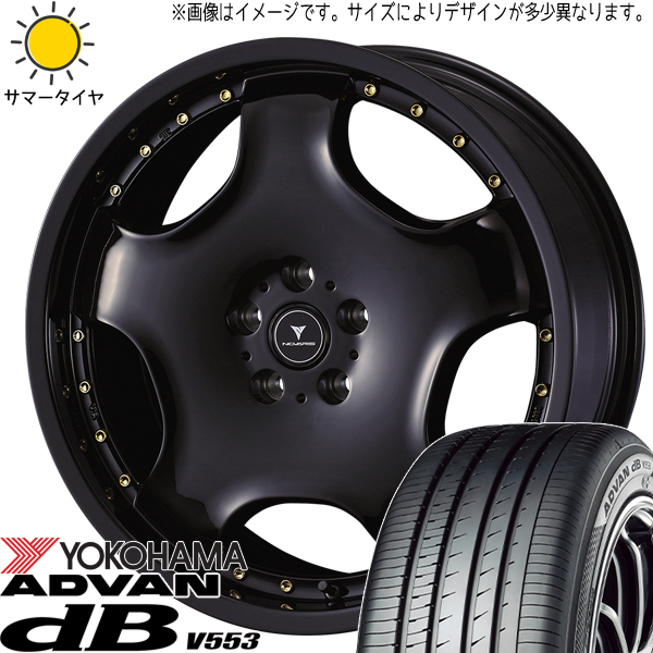 225/45R19 フーガ CX-30 Y/H ADVAN デシベル V553 アセット D1 19インチ 8.0J +45 5H114.3P サマータイヤ ホイールセット 4本_画像1