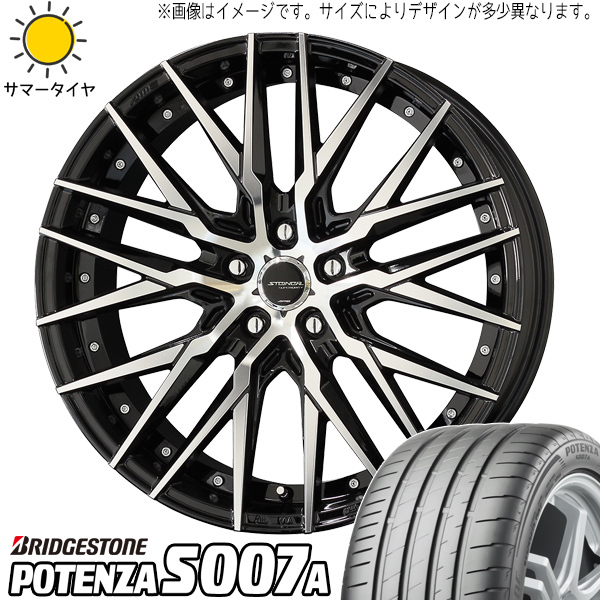 225/45R19 エスティマ アテンザ BS ポテンザ S007A シュタイナーX 19インチ 8.5J +45 5H114.3P サマータイヤ ホイールセット 4本_画像1