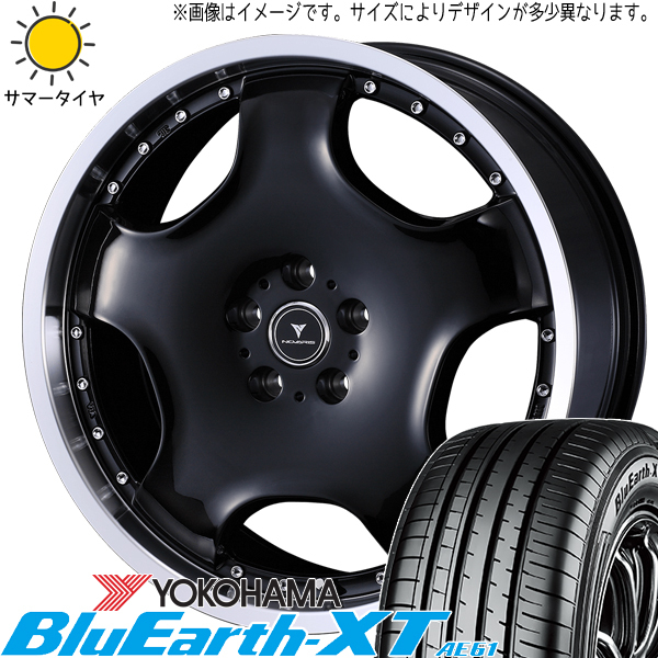 225/60R18 エクストレイル T32 CX-5 Y/H BluEarth-XT AE61 Weds D1 18インチ 7.0J +47 5H114.3P サマータイヤ ホイールセット 4本_画像1