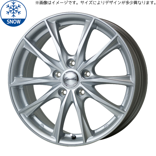 215/60R17 カローラクロス 輸入タイヤ エクシーダー E06 17インチ 7.0J +38 5H114.3P スタッドレスタイヤ ホイールセット 4本_画像1