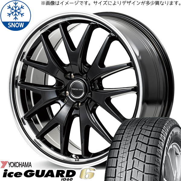 225/45R18 ヴェゼル レヴォーグ Y/H IG60 MID EXE7 18インチ 7.0J +50 5H114.3P スタッドレスタイヤ ホイールセット 4本_画像1