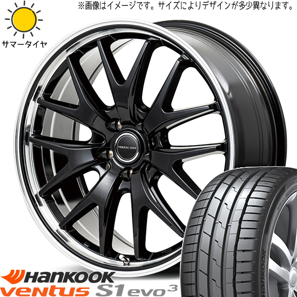 225/45R18 クラウン ハンコック K127 MID EXE7 18インチ 8.0J +42 5H114.3P サマータイヤ ホイールセット 4本_画像1