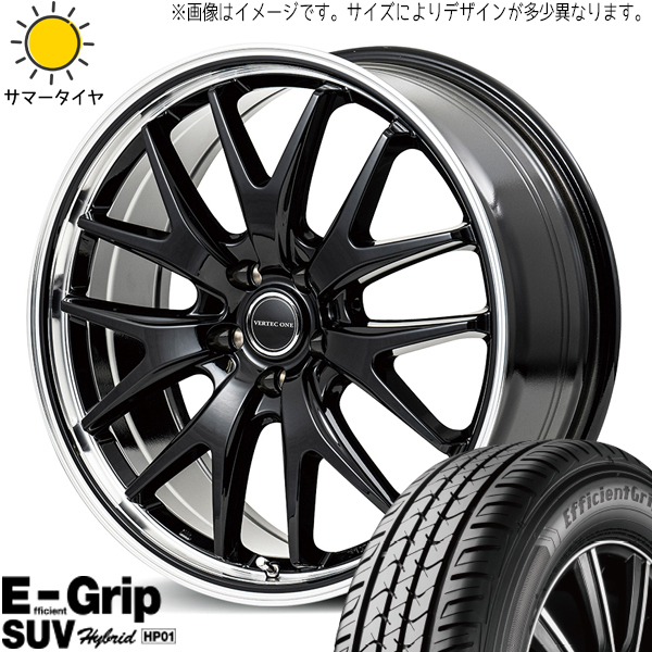 235/55R19 RAV4 アウトランダー GY HP01 MID EXE7 19インチ 8.0J +42 5H114.3P サマータイヤ ホイールセット 4本_画像1