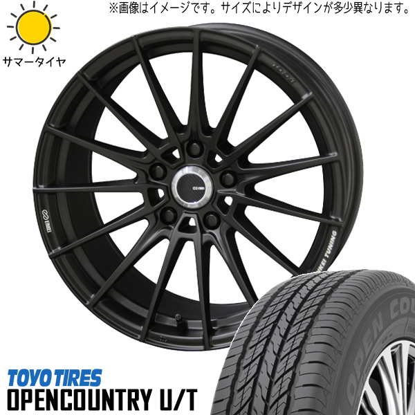 225/60R17 クロストレック ZR-V TOYO オプカン U/T ENKEI FC01 17インチ 7.0J +55 5H114.3P サマータイヤ ホイールセット 4本_画像1