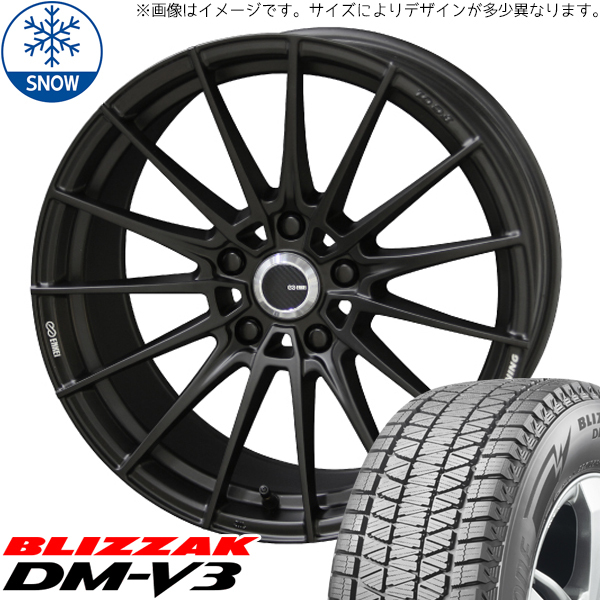 225/55R19 CX5 CX8 19インチ BS BLIZZAK DM-V3 エンケイチューニング FC01 スタッドレスタイヤ ホイールセット 4本_画像1