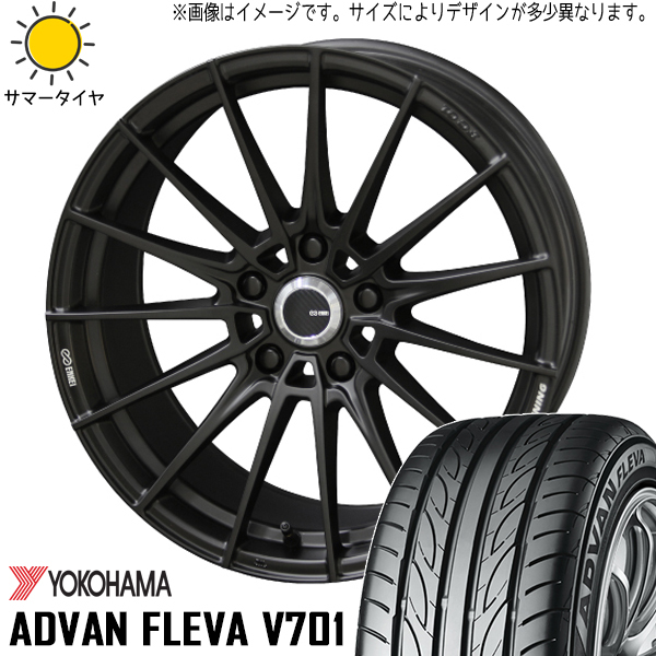 245/35R19 カムリ クラウン ヨコハマ アドバン フレバ V701 FC01 19インチ 8.5J +45 5H114.3P サマータイヤ ホイールセット 4本_画像1