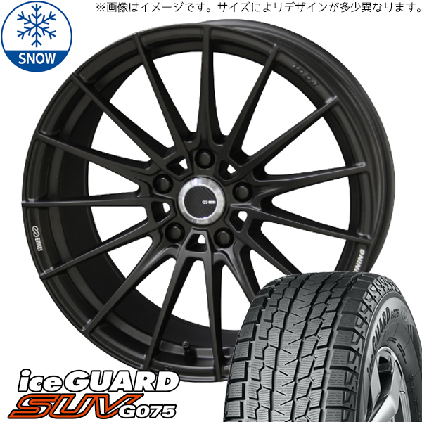 225/60R18 CR-V レガシィ BS9 18インチ ヨコハマ IG G075 FC01 スタッドレスタイヤ ホイールセット 4本_画像1