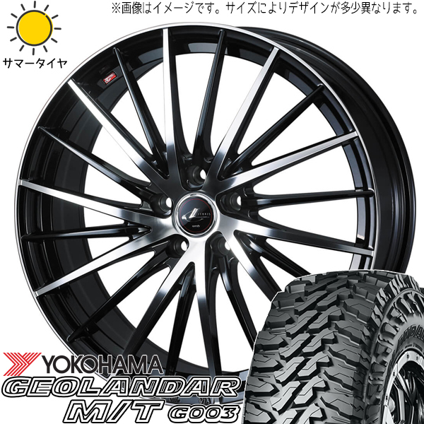 225/65R17 ハリアー RAV4 Y/H ジオランダー M/T G003 LEONIS FR 17インチ 7.0J +40 5H114.3P サマータイヤ ホイールセット 4本_画像1