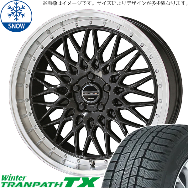 215/60R17 109/107 ハイエース 17インチ TOYO TX シュタイナー FTX スタッドレスタイヤ ホイールセット 4本_画像1