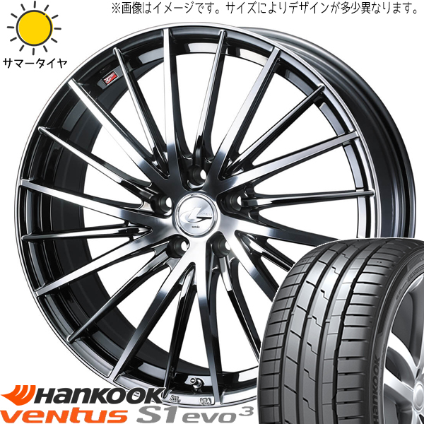 235/55R20 レクサス RX 20系 HK K127 レオニス FR 20インチ 8.5J +30 5H114.3P サマータイヤ ホイールセット 4本_画像1