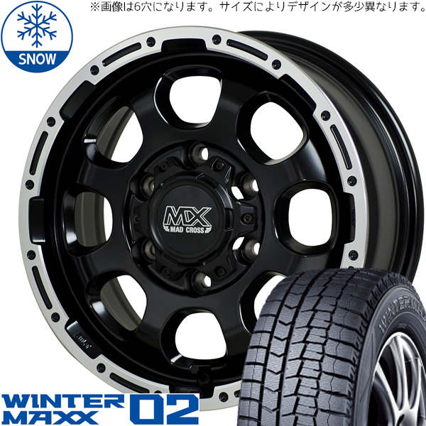 215/65R16 ハイエース 16インチ ダンロップ ウィンターマックス 02 MADCROSS GRACE スタッドレスタイヤ ホイールセット 4本_画像1