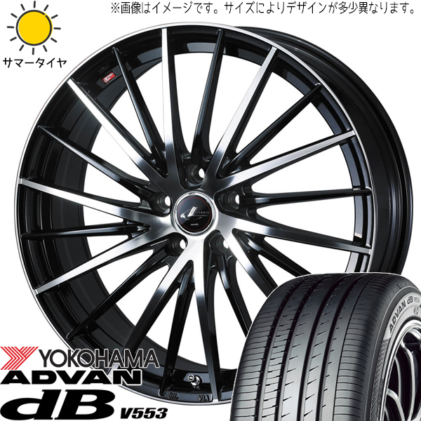 245/40R18 スバル WRX STI WRX S4 Y/H ADVAN db V553 LEONIS FR 18インチ 8.0J +45 5H114.3P サマータイヤ ホイールセット 4本_画像1