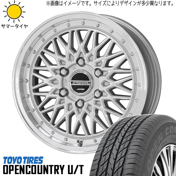 215/70R16 ハイエース TOYO オプカン U/T シュタイナー FTX 16インチ 6.5J +38 6H139.7P サマータイヤ ホイールセット 4本_画像1