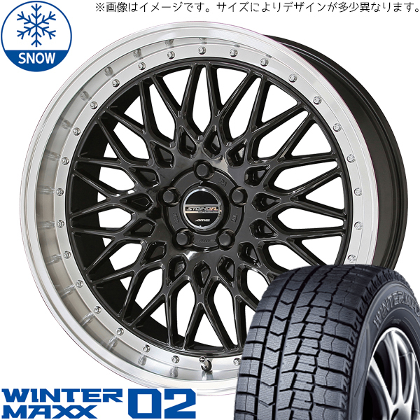 225/50R18 XV フォレスター 18インチ DUNLOP ウィンターマックス 02 シュタイナー FTX スタッドレスタイヤ ホイールセット 4本_画像1