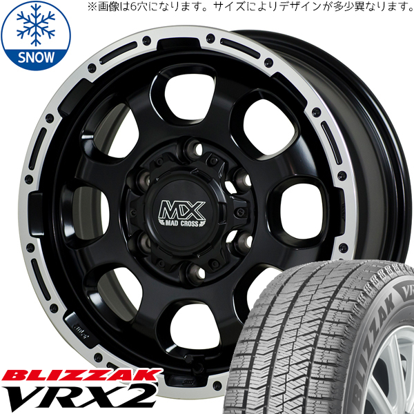 215/45R17 ルミオン シルビア 17インチ ブリヂストン ブリザック VRX2 MADCROSS GRACE スタッドレスタイヤ ホイールセット 4本_画像1