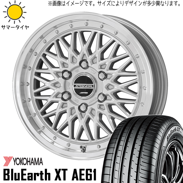 225/65R17 XV アウトバック カスタムサイズ Y/H XT AE61 シュタイナー FTX 17インチ 7.0J +47 5H100P サマータイヤ ホイールセット 4本_画像1