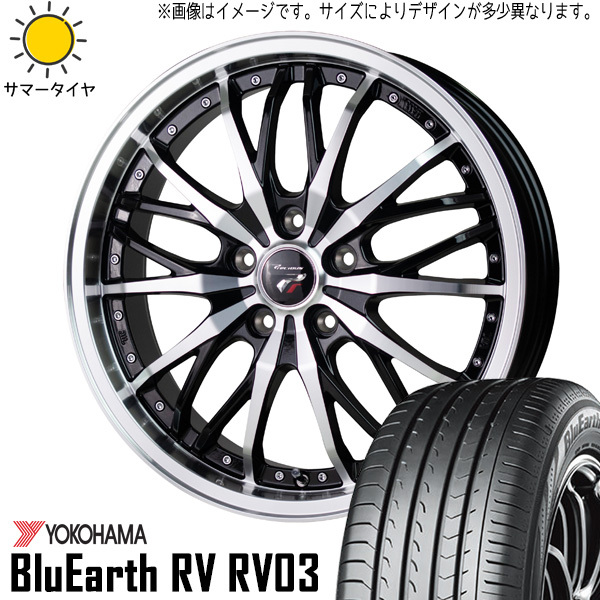 225/65R17 ホンダ CR-V マツダ CX-5 Y/H RV RV03 プレシャス HM3 17インチ 6.5J +53 5H114.3P サマータイヤ ホイールセット 4本_画像1